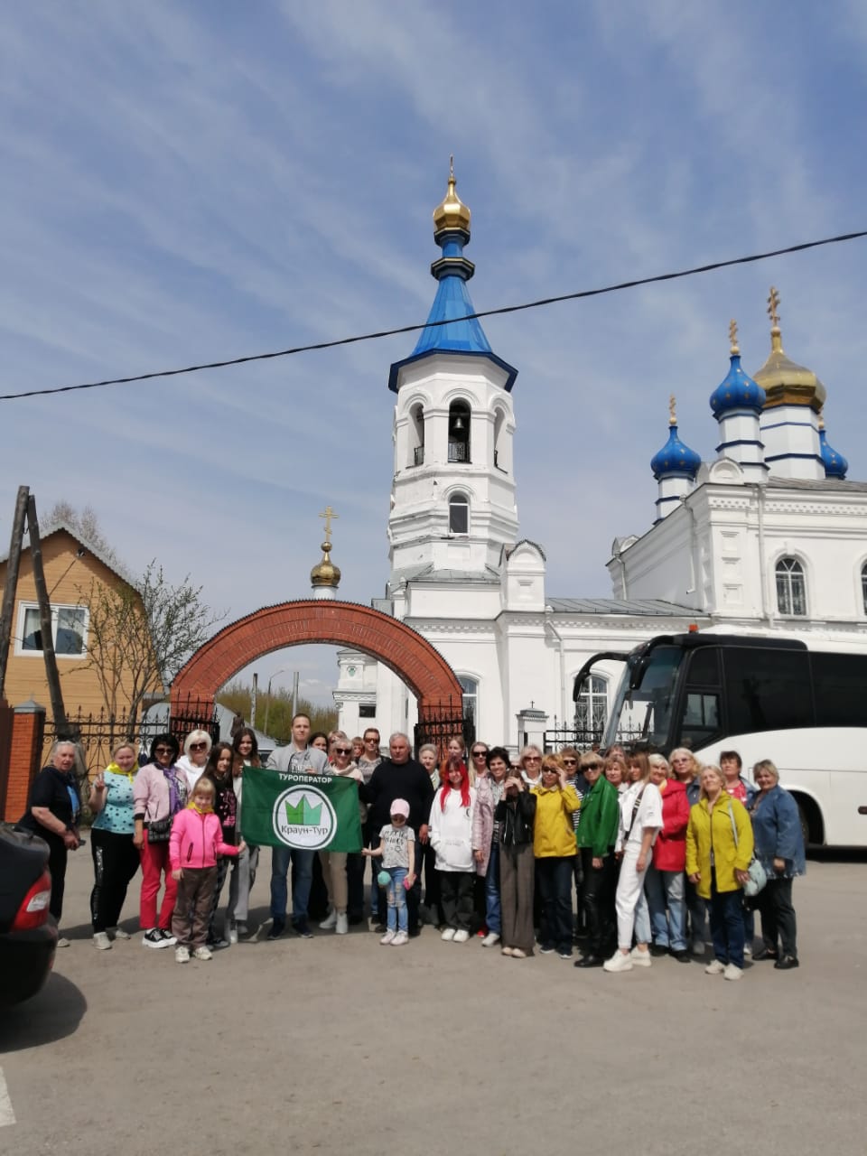 Салаир. Святой источник